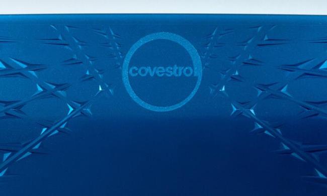 Premium Automotive Materials