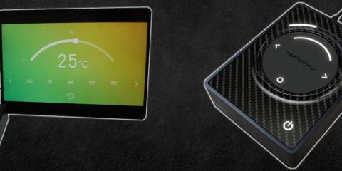 Haptic innovation meets seamless design